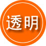 定日救援费用合理